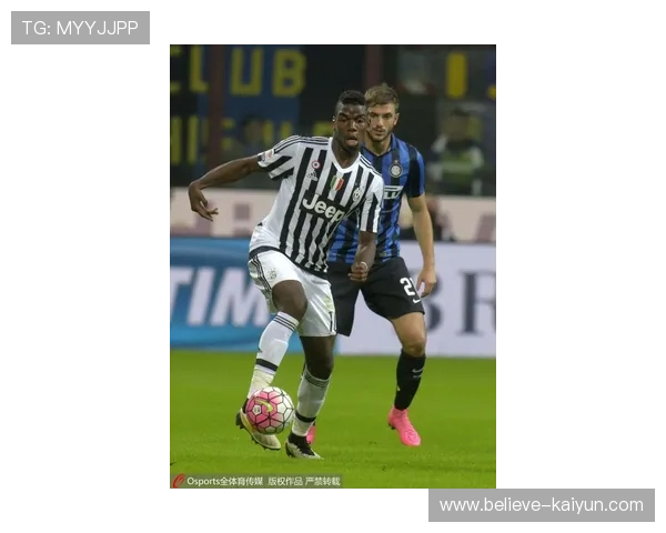 意甲最新动态：尤文图斯迎战米兰，国米引援传闻成焦点