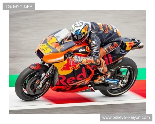 摩托GP赛季最新动态：车手争夺激烈赛事前瞻与技术革新解读