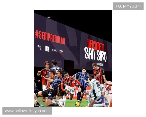 梅西加盟国际米兰首秀迎来精彩表现，球队大胜对手赢得赛季首场胜利